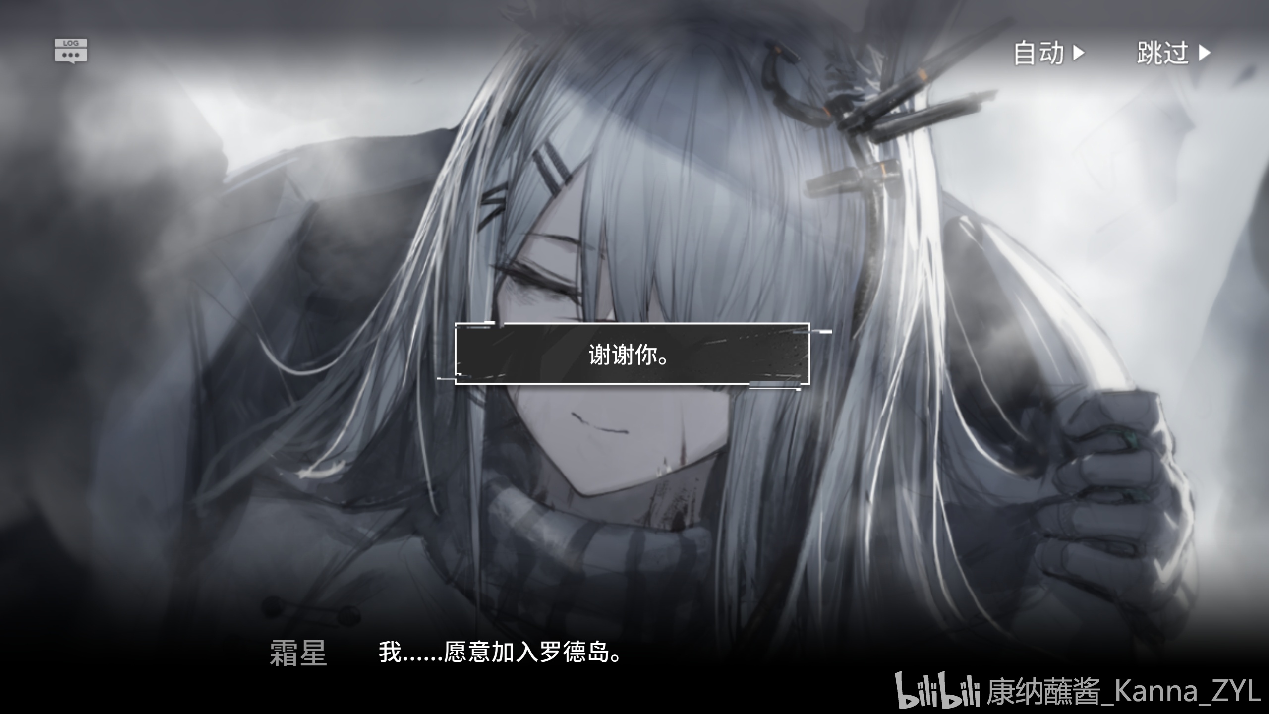 哔哩哔哩相簿,绘你所想,拍你所爱