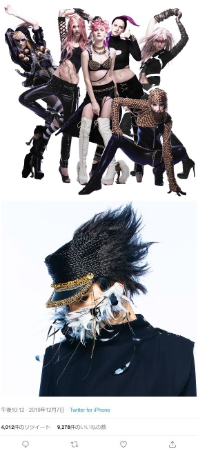 漠北异叶杨 哔哩哔哩相簿