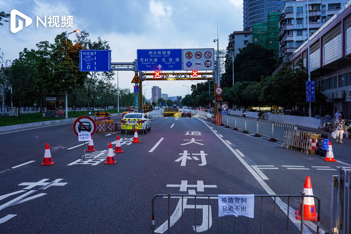 南方都市报 _ 哔哩哔哩相簿