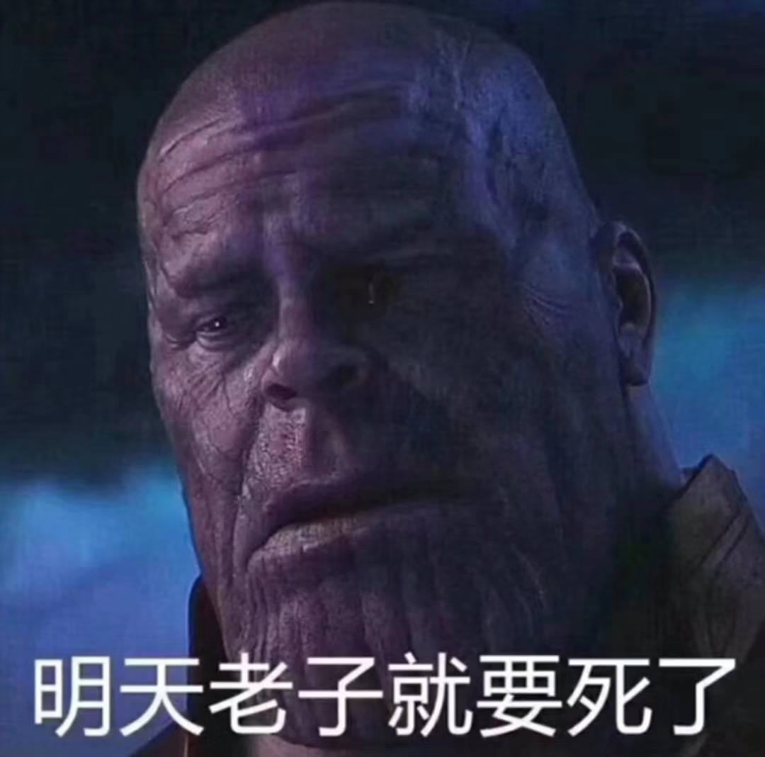 砂糖oao _ 哔哩哔哩相簿