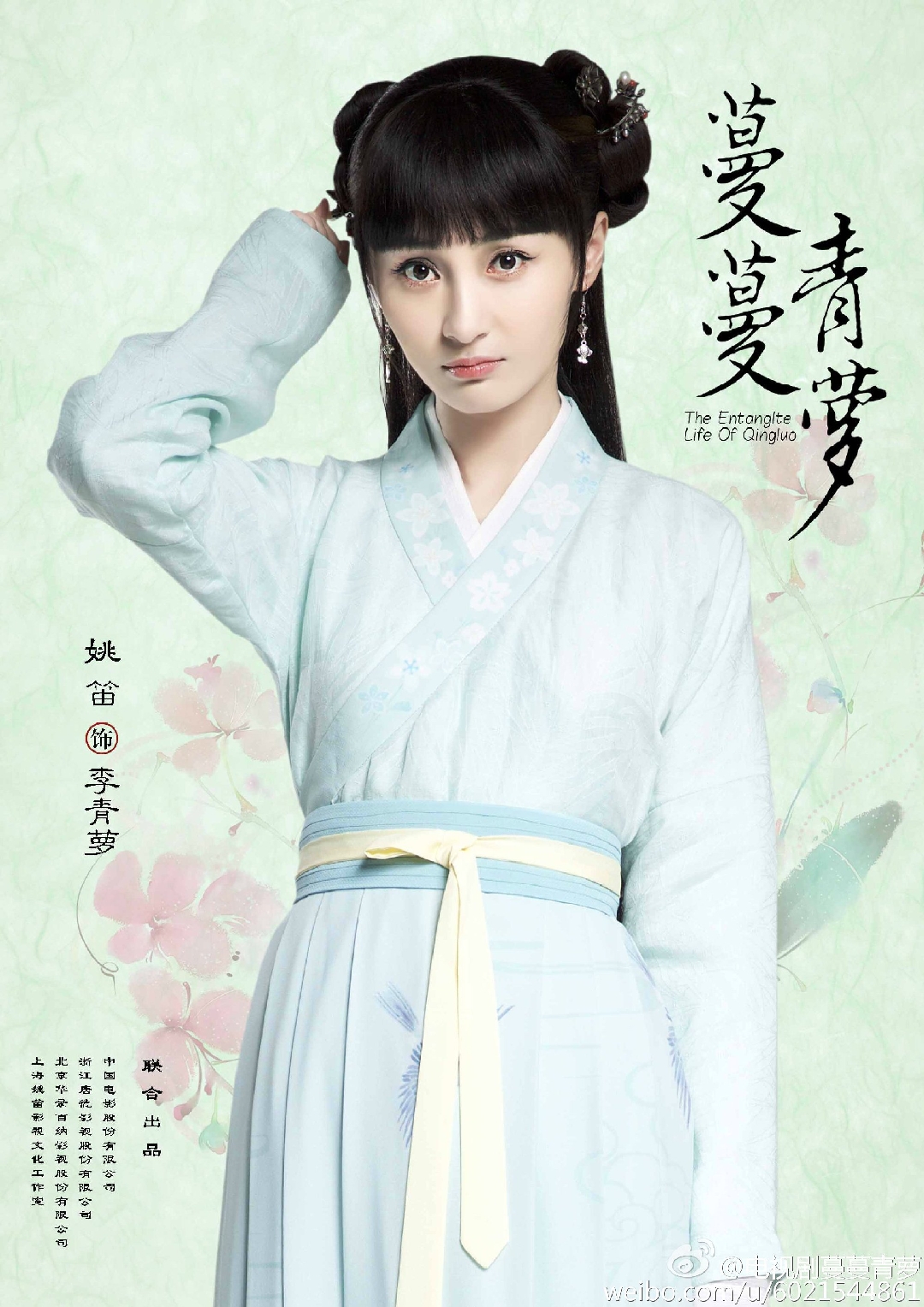 容和你会发光呀 _ 哔哩哔哩相簿