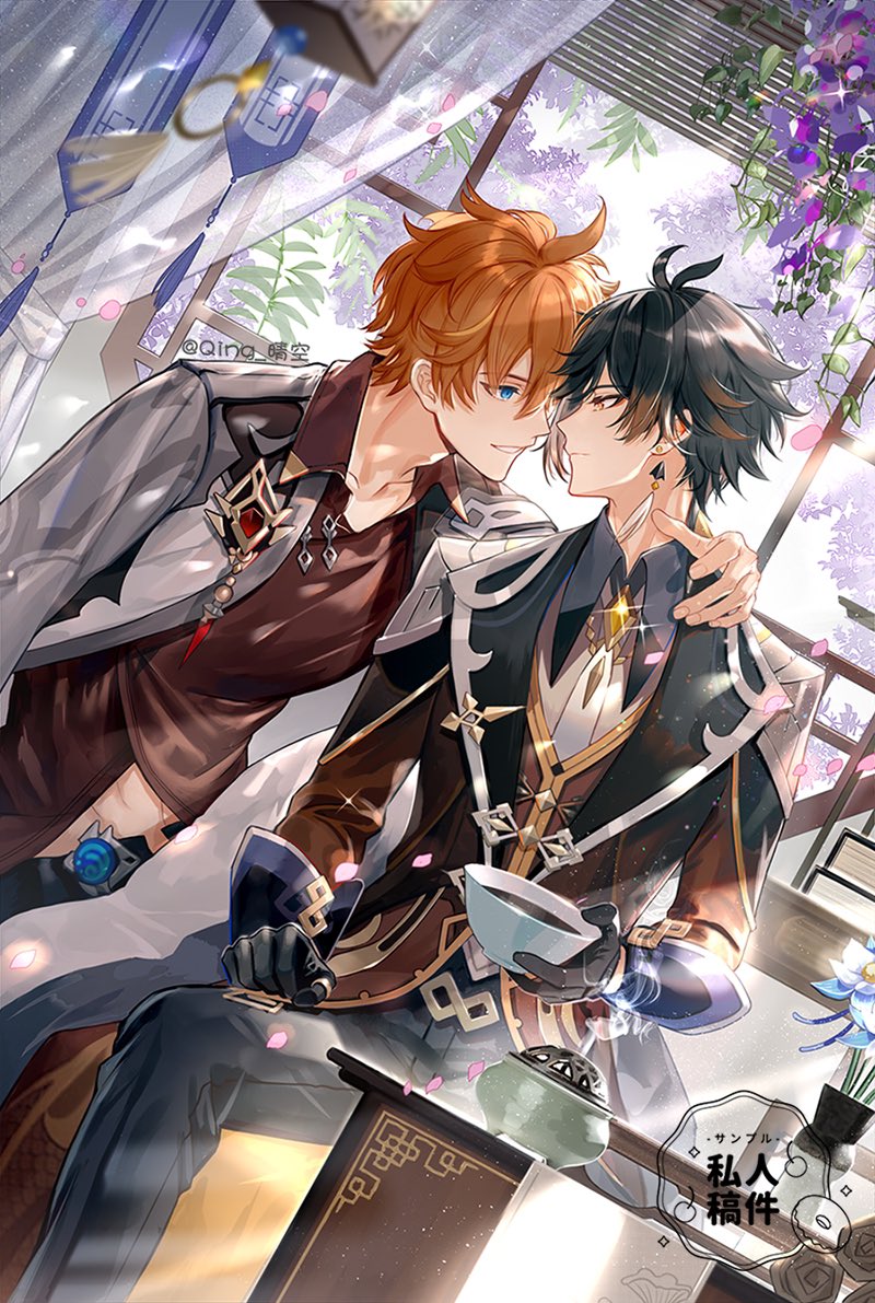 一只快乐阿宅 _ 哔哩哔哩相簿