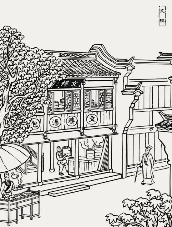 自己二次创业,又去镇淮楼西南的胯下北街另开一丬饭店,从此就有了北裕