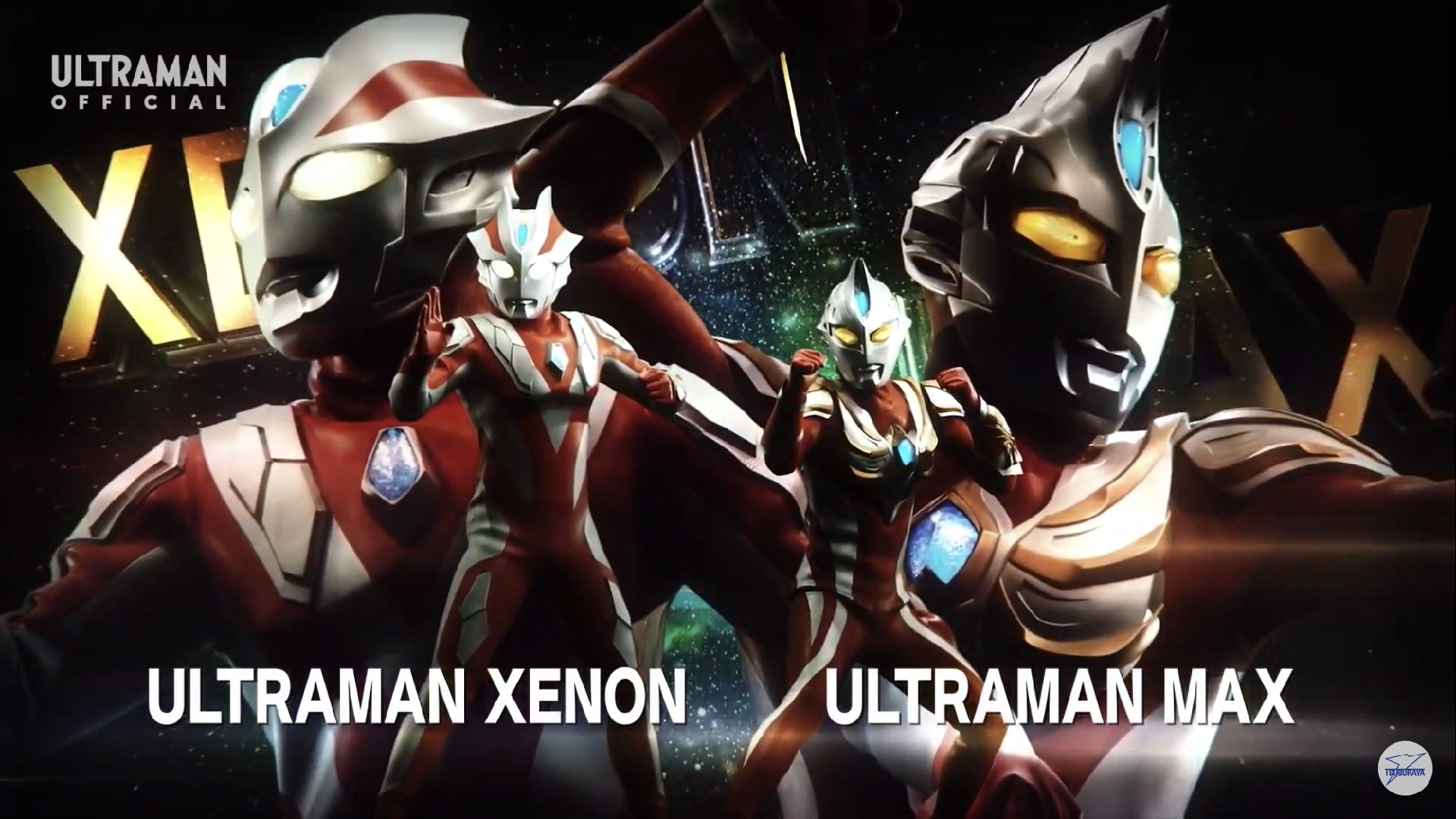 新之星new个stalr _ 哔哩哔哩相簿