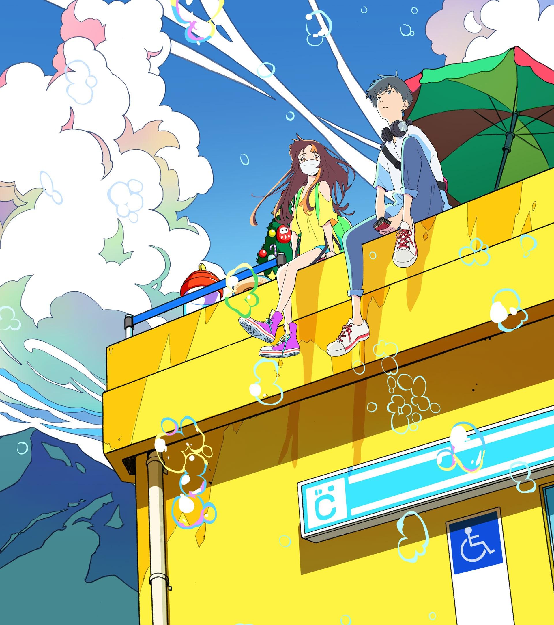 动画学术趴 _ 哔哩哔哩相簿