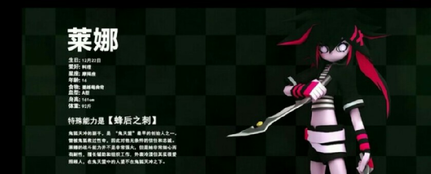 观月盈喵 _ 哔哩哔哩相簿