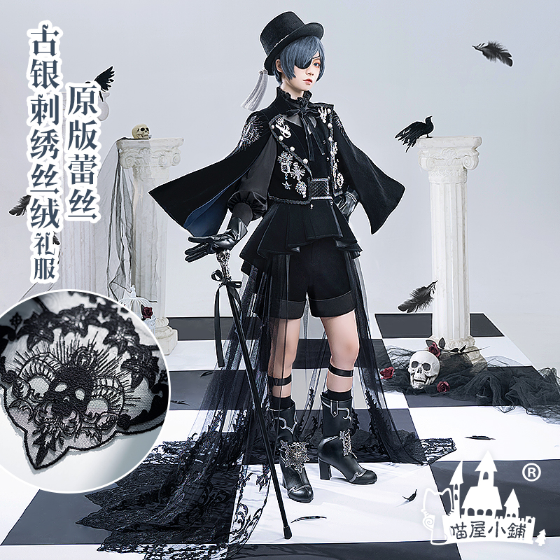 喵屋小铺 _ 哔哩哔哩相簿