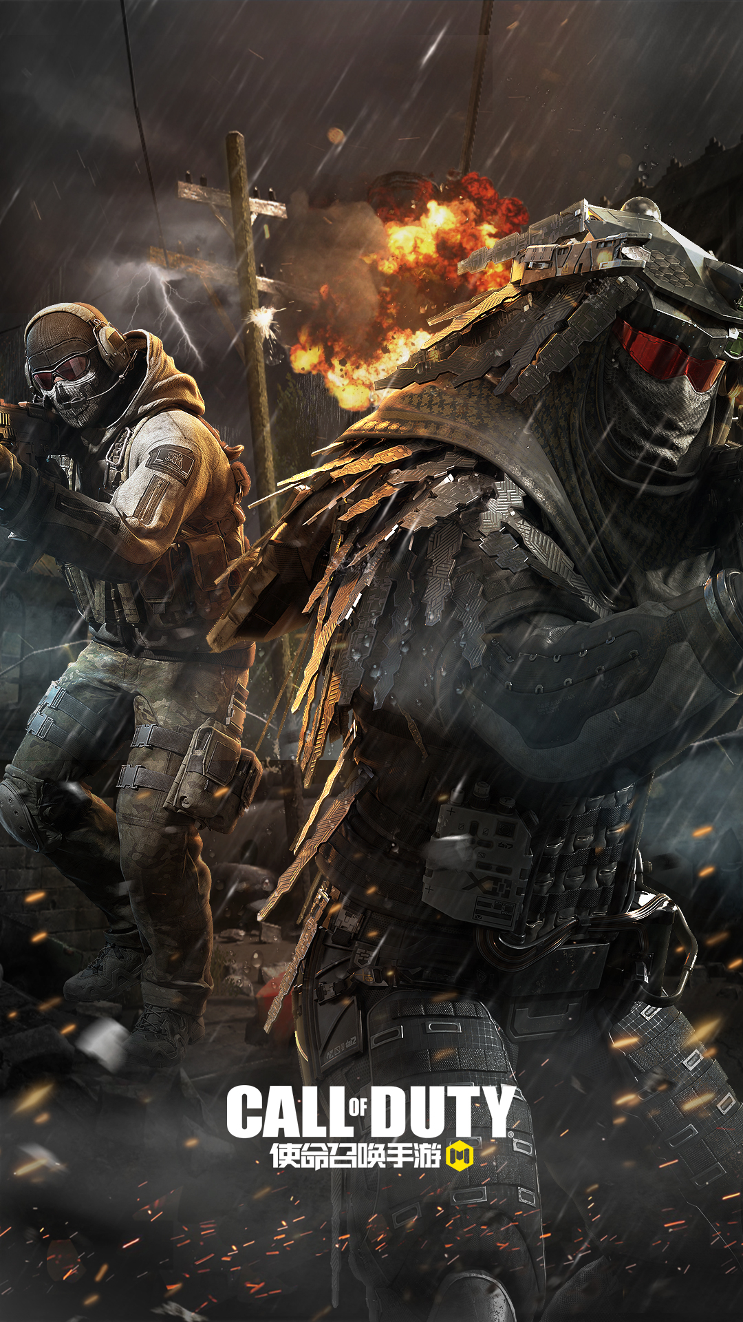 使命召唤手游官方 _ 哔哩哔哩相簿