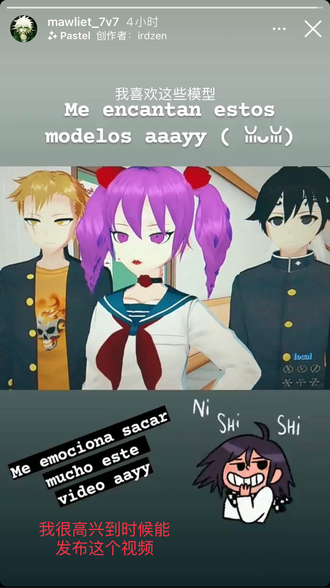 婳魔yandere桑