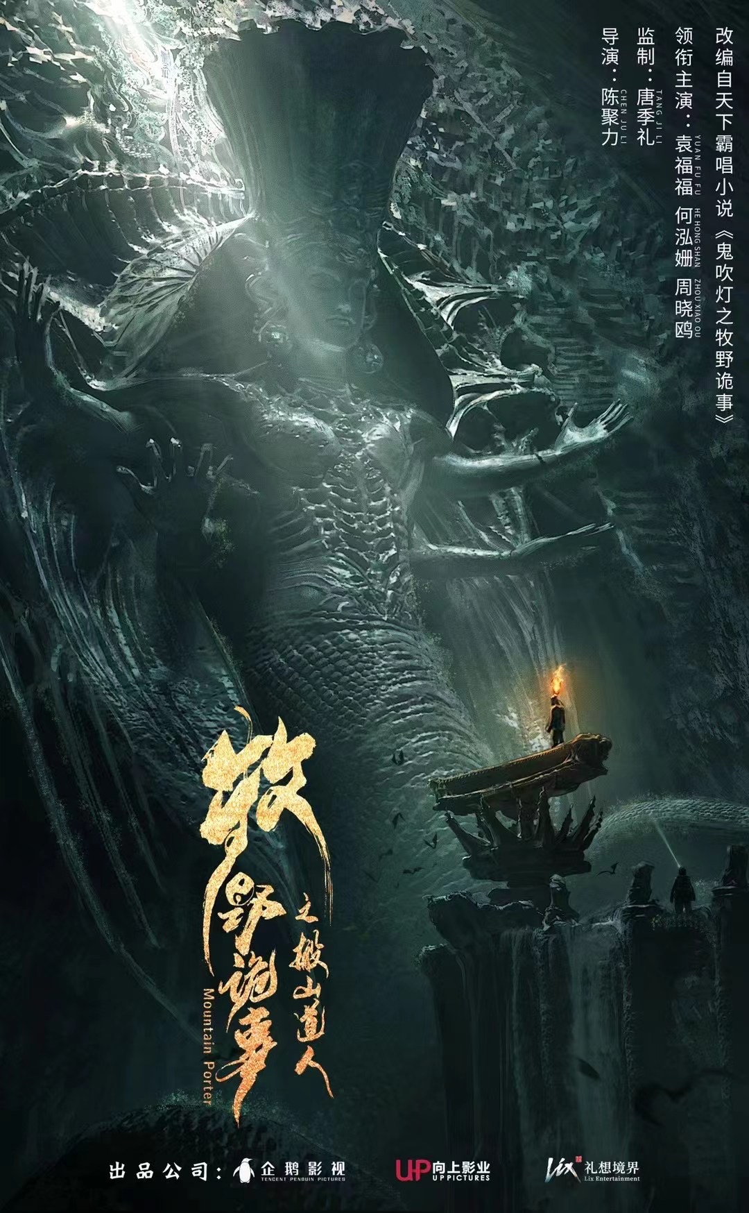 label宝迩经纪 _ 哔哩哔哩相簿