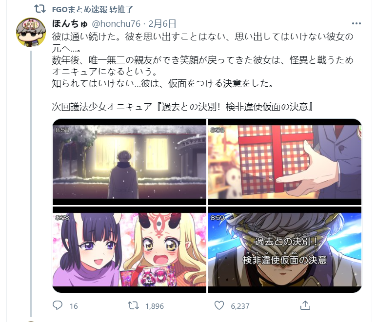 某一方的百合子 哔哩哔哩相簿