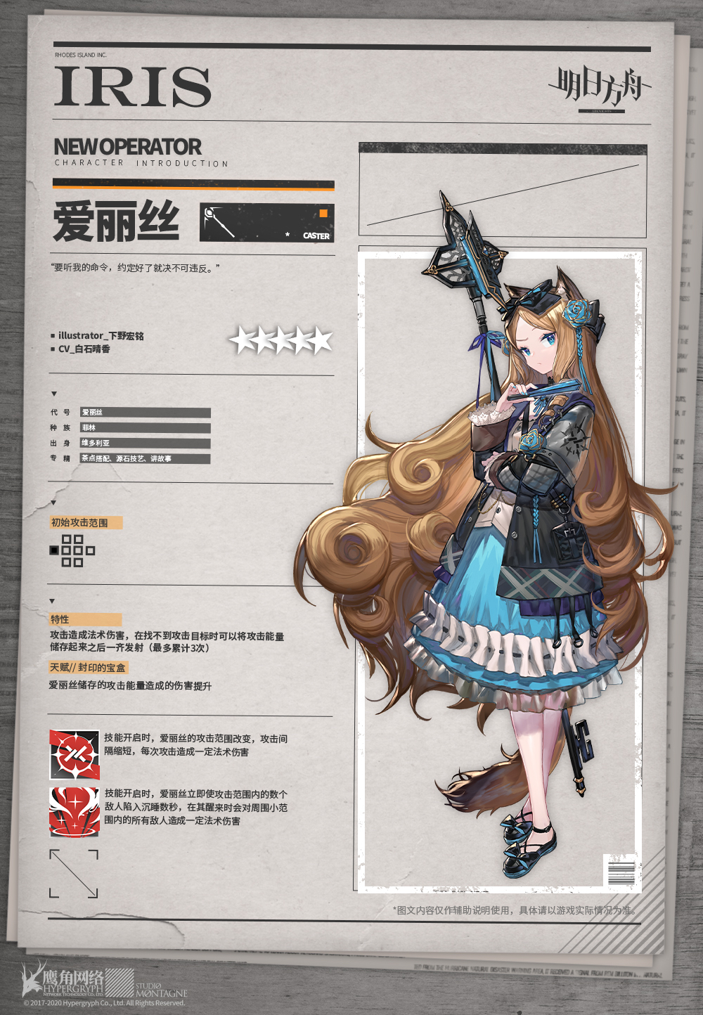上传时间:2021-05-22 01:24:37