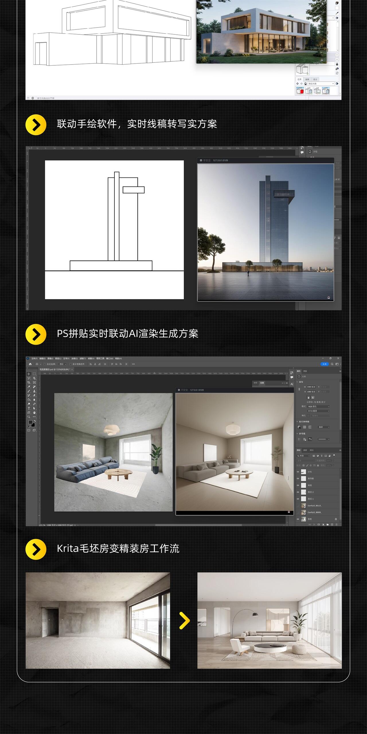 【即将涨价】2026 前沿AI工具持续系统教程_哔哩哔哩_bilibili