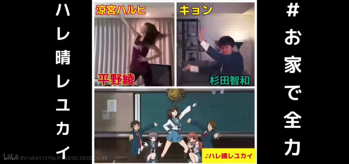 Moag 哔哩哔哩相簿