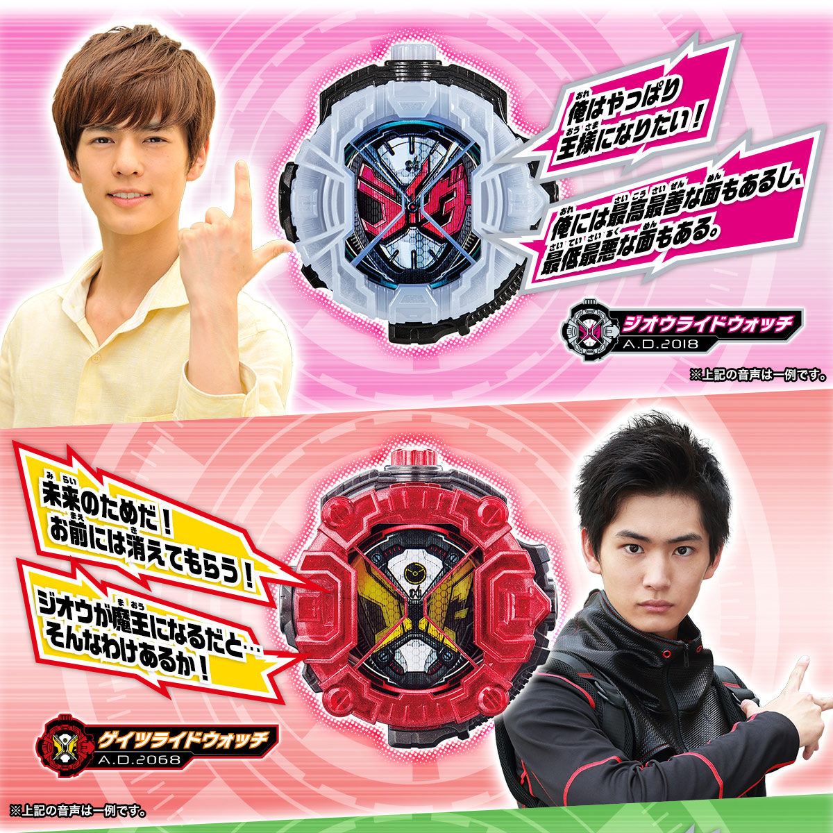 l型ichikata _ 哔哩哔哩相簿