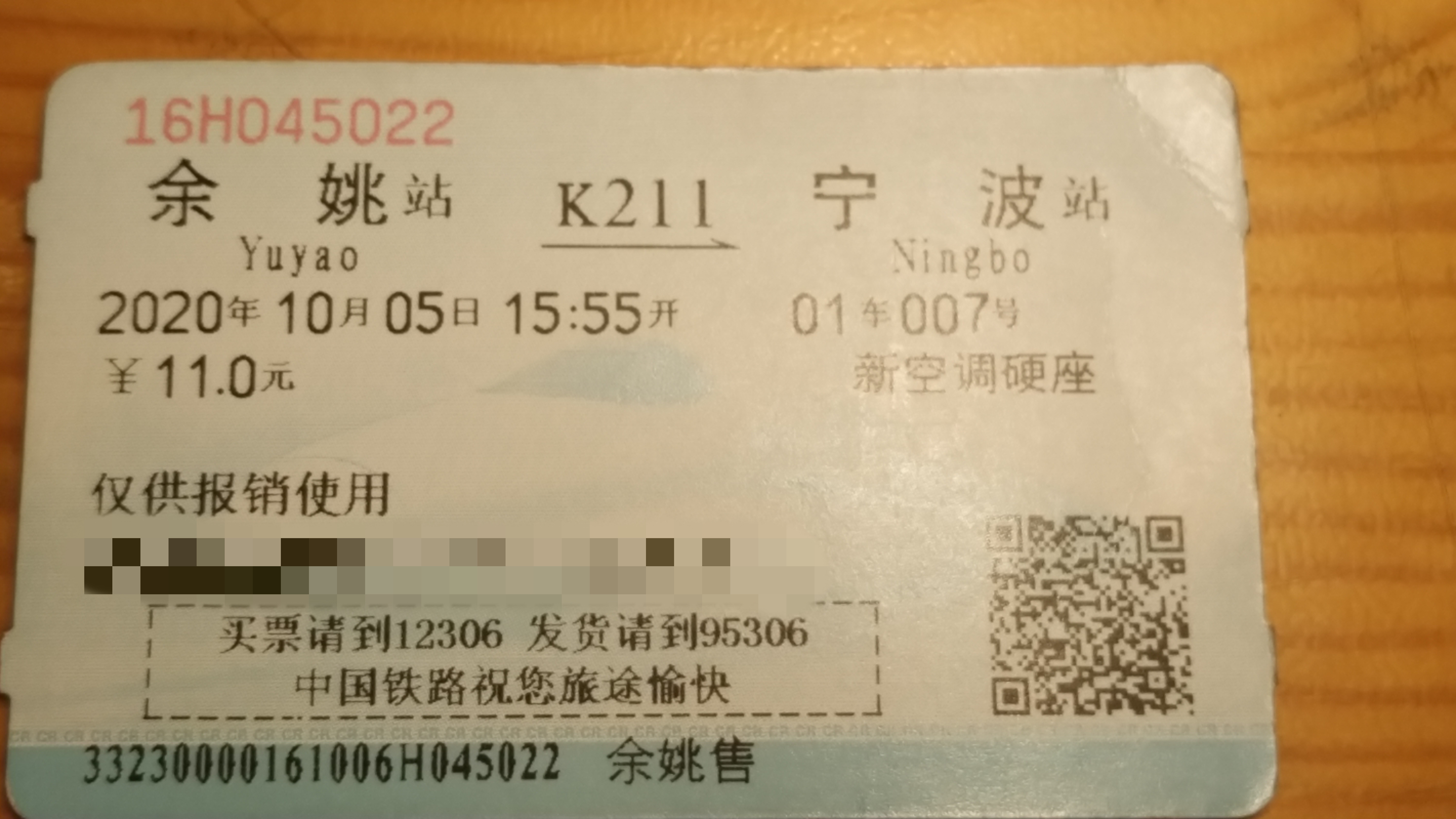 df4d-4223 _ 哔哩哔哩相簿