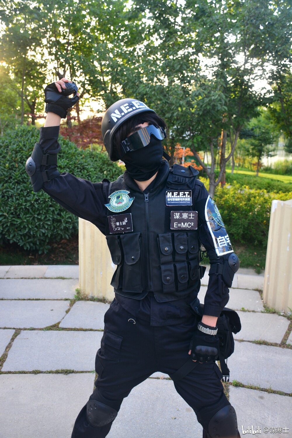 寒士居自宅警备队宅外派遣