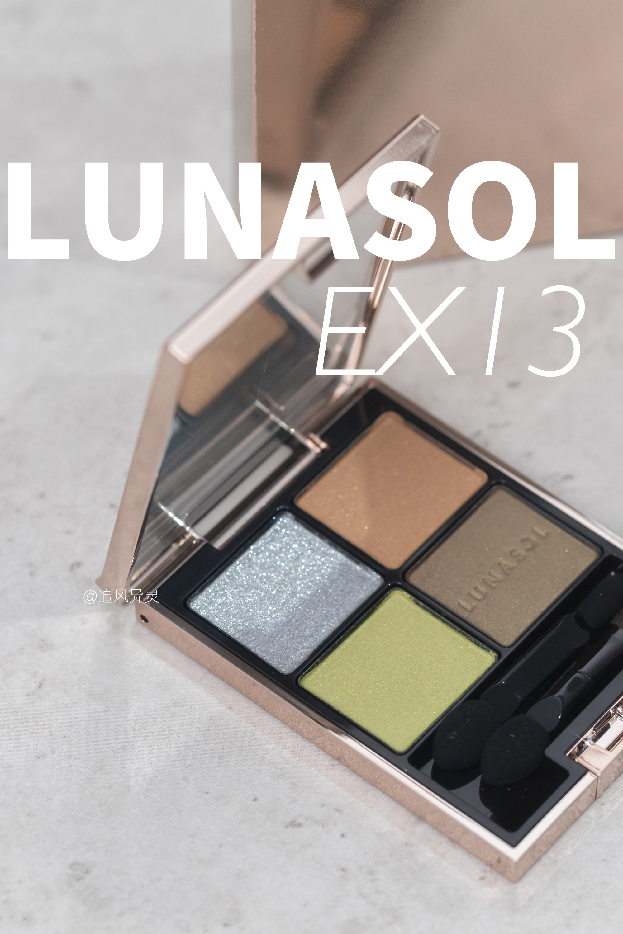 追风异灵 _ 哔哩哔哩相簿