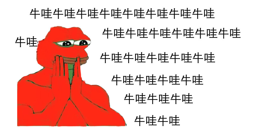 pinkgq _ 哔哩哔哩相簿