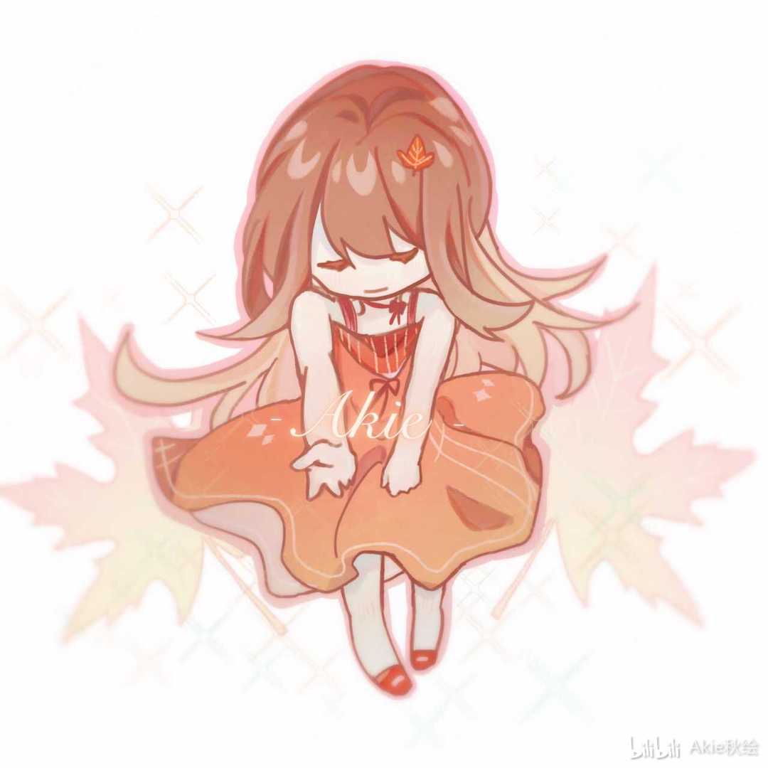 akie秋绘 _ 哔哩哔哩相簿