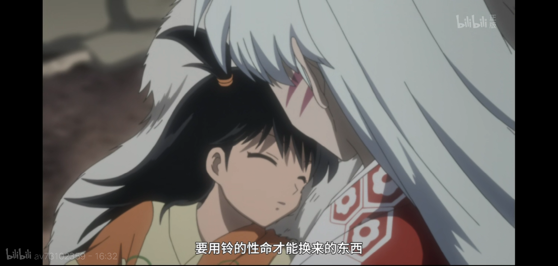 vision7年 _ 哔哩哔哩相簿