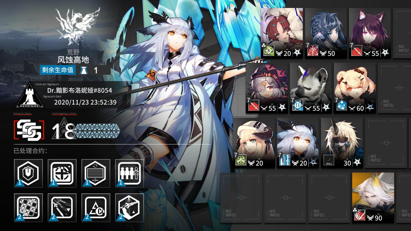 魔小药 _ 哔哩哔哩相簿