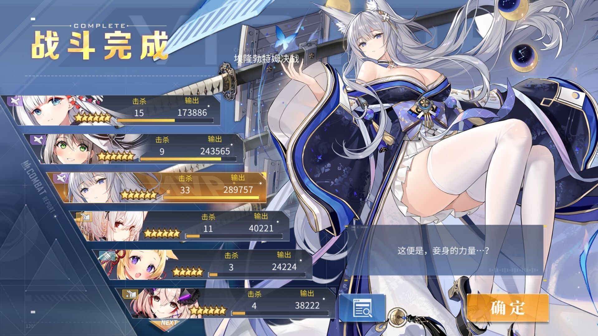 玄虚小圣 _ 哔哩哔哩相簿