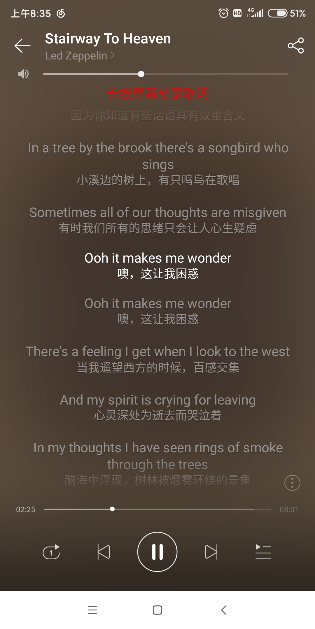 文学少女佐离酱 哔哩哔哩相簿