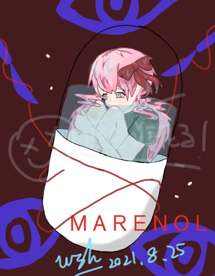 (水图.jpg) 美穗我老婆,谁也别抢( [doge]#美穗##leaf