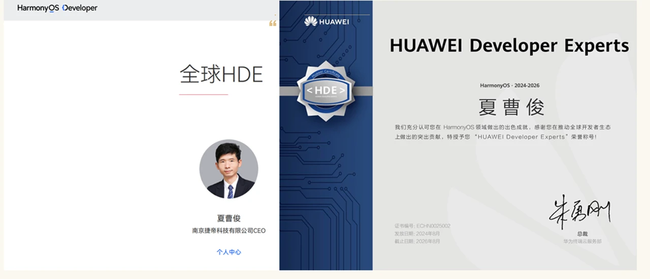 课程介绍