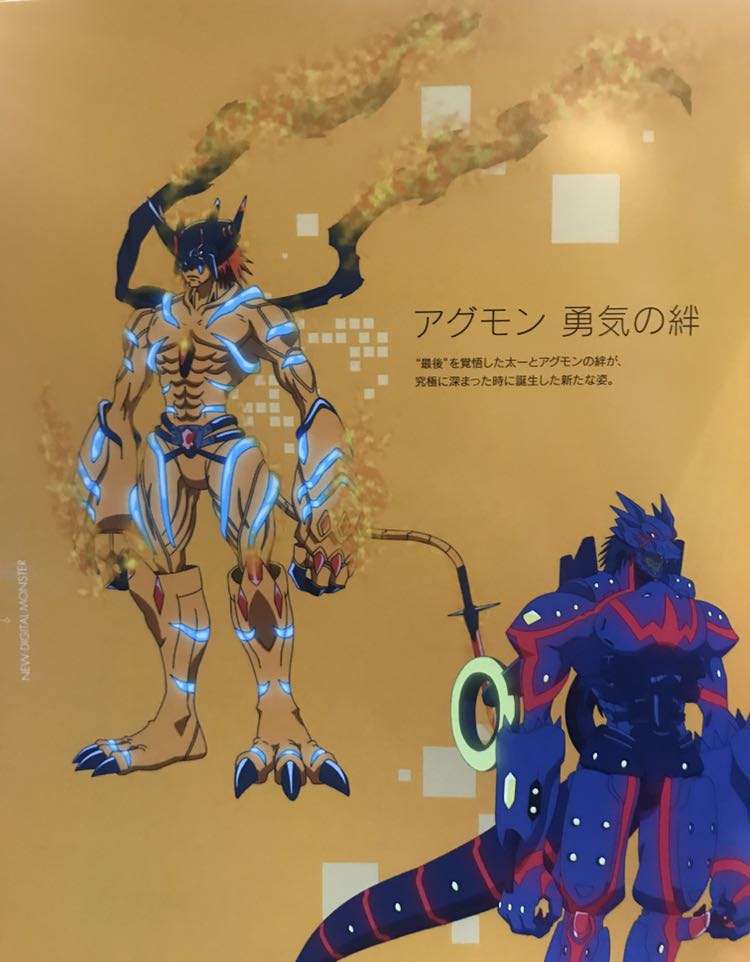 数码宝贝频道 _ 哔哩哔哩相簿