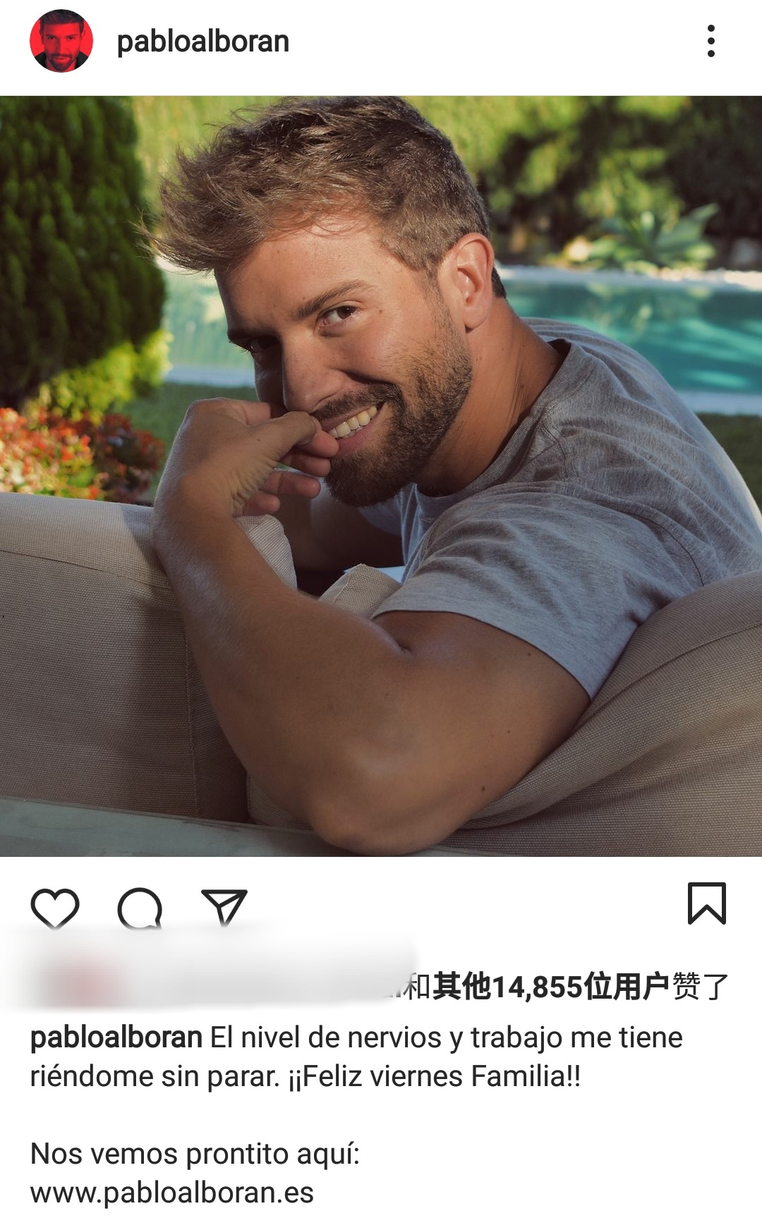 pablo alborán#笑出强大～浏览:548收藏:0支持:23上传时间:2021-05