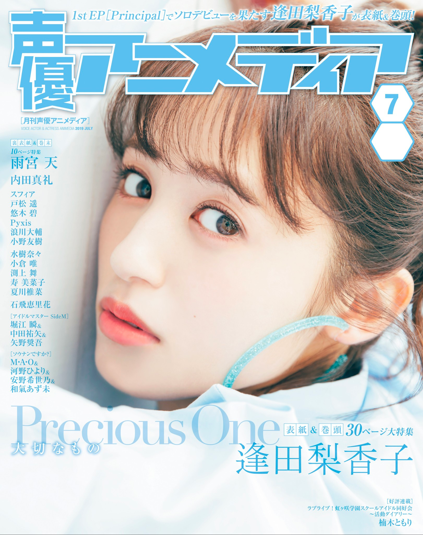 A1exminatoooo 哔哩哔哩相簿