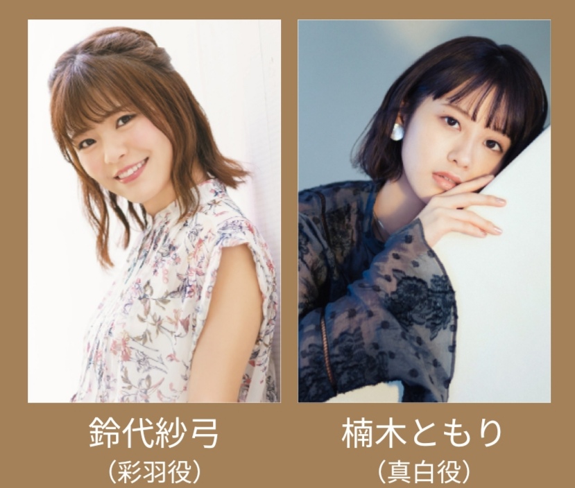 诠释泪 哔哩哔哩相簿