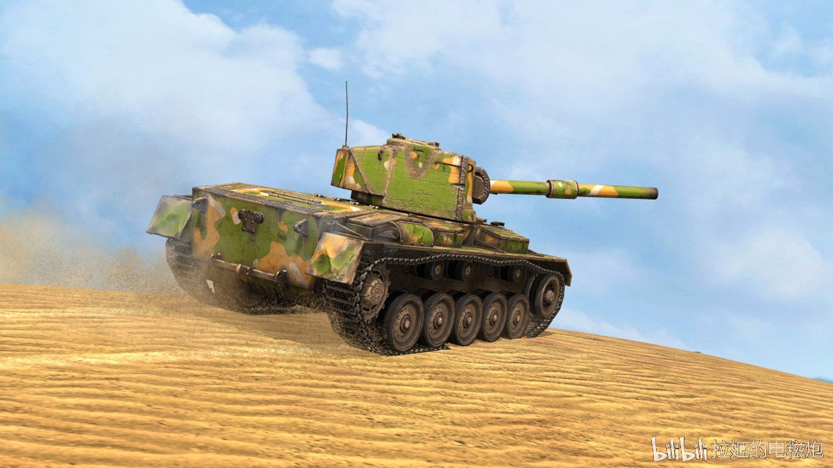 拉姬的电糍炮 _ 哔哩哔哩相簿