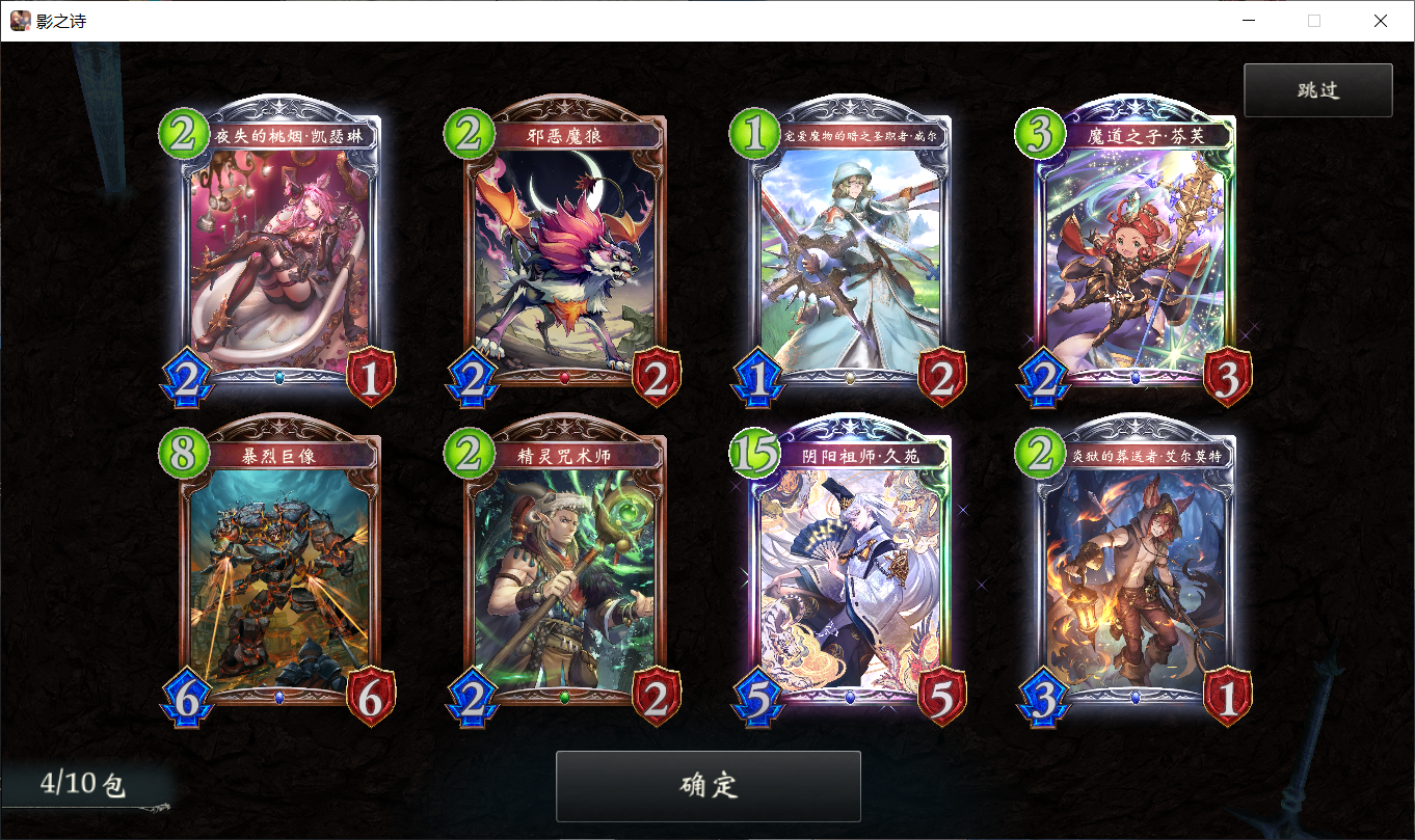 ta 的直播间闲置中更多多说无益!