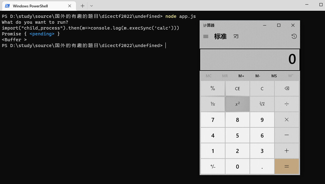 image-20221013153257137