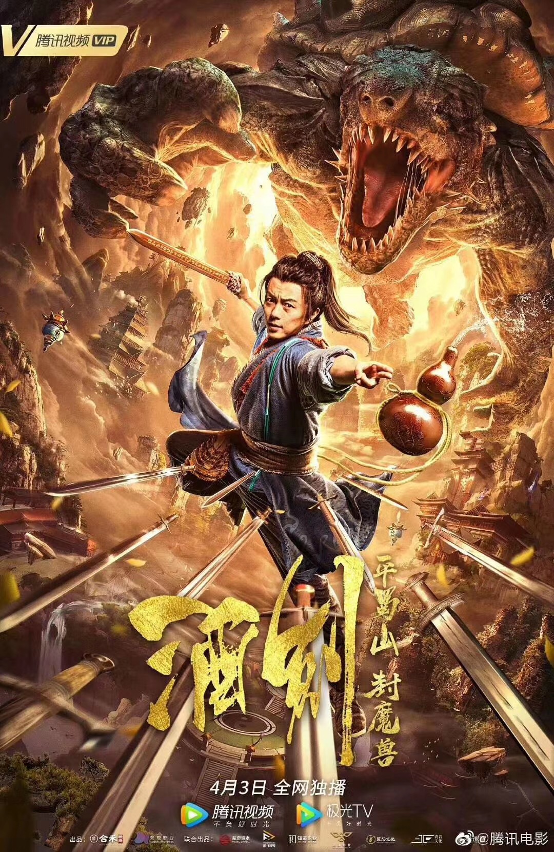 哔哩哔哩相簿,绘你所想,拍你所爱