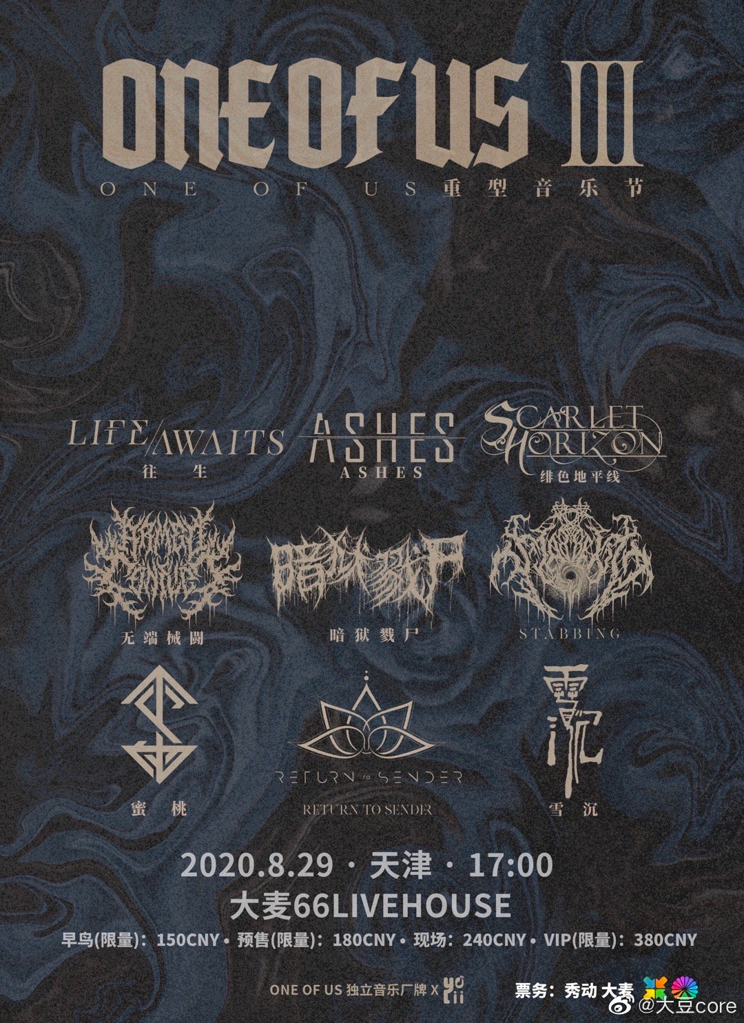 喔 ←70←up 20小伍来读心咯小视频 0相簿 420124点赞收藏分享ta 的