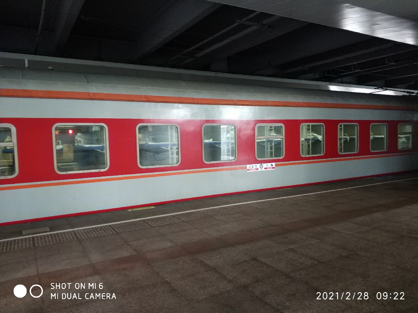 在全员刷绿时代,碰到了原色25g真不容易 坐标:上海站