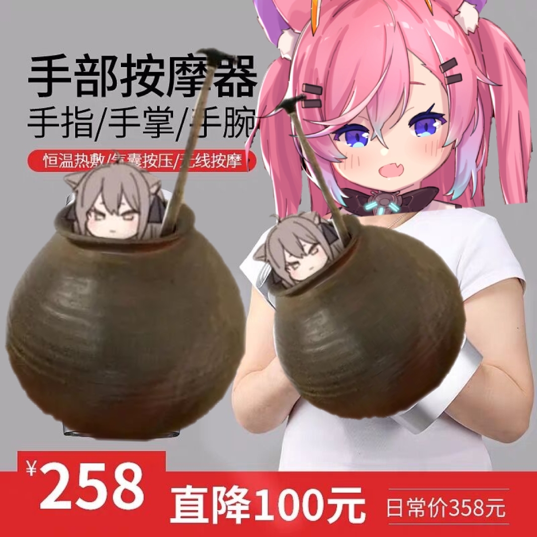 泰蕾莎channel @笔笔_bibiko浏览:2.