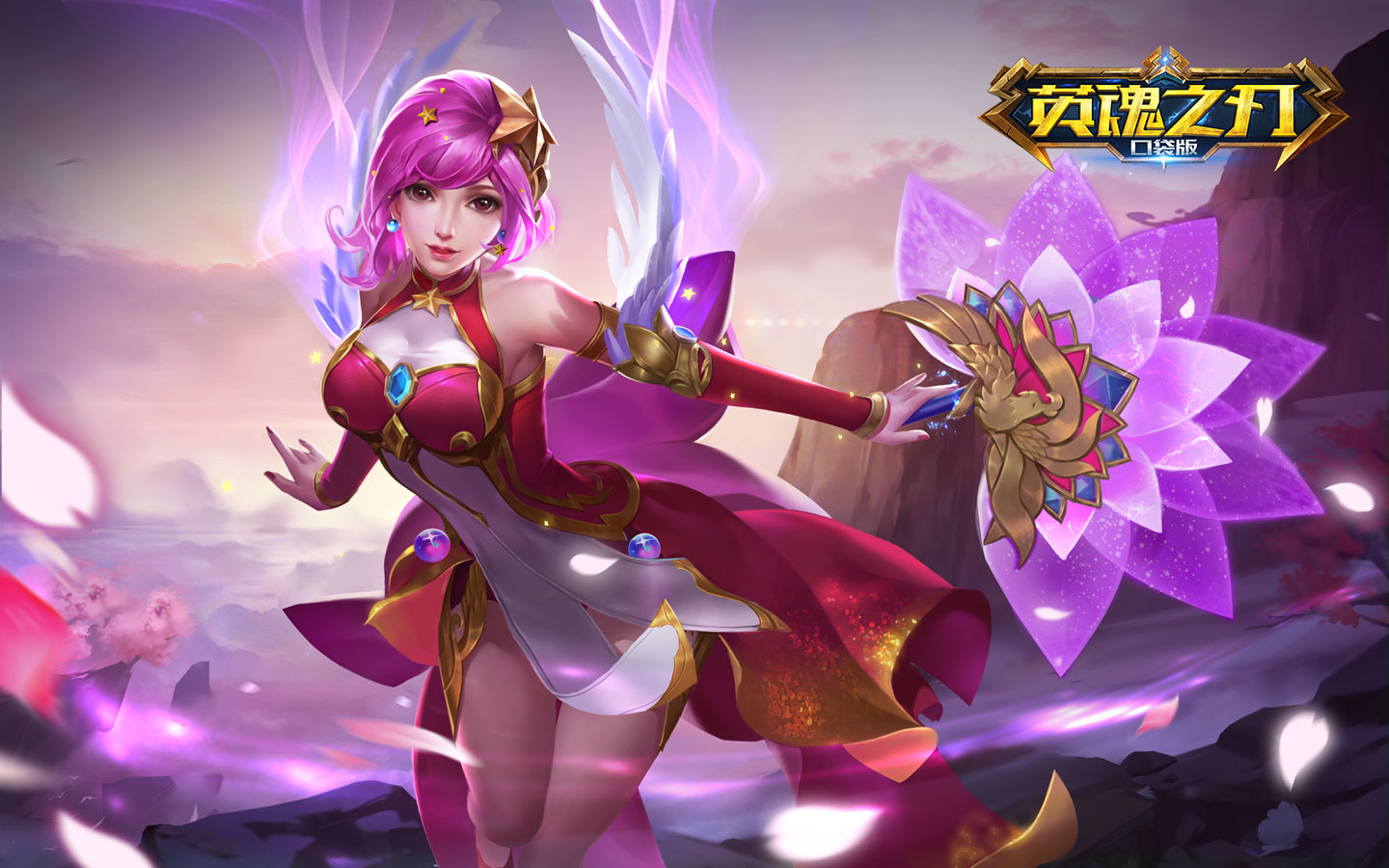 美美的貂蝉壁纸~ _ 英魂之刃口袋版 _ 哔哩哔哩相簿