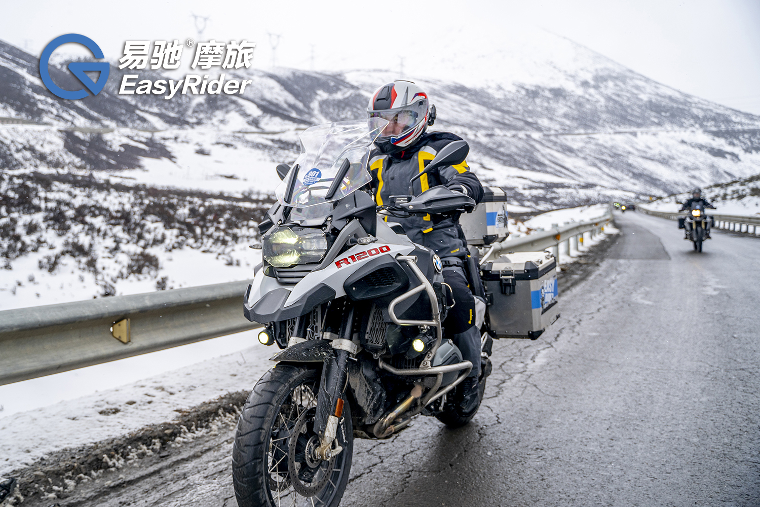 易驰摩旅 _ 哔哩哔哩相簿