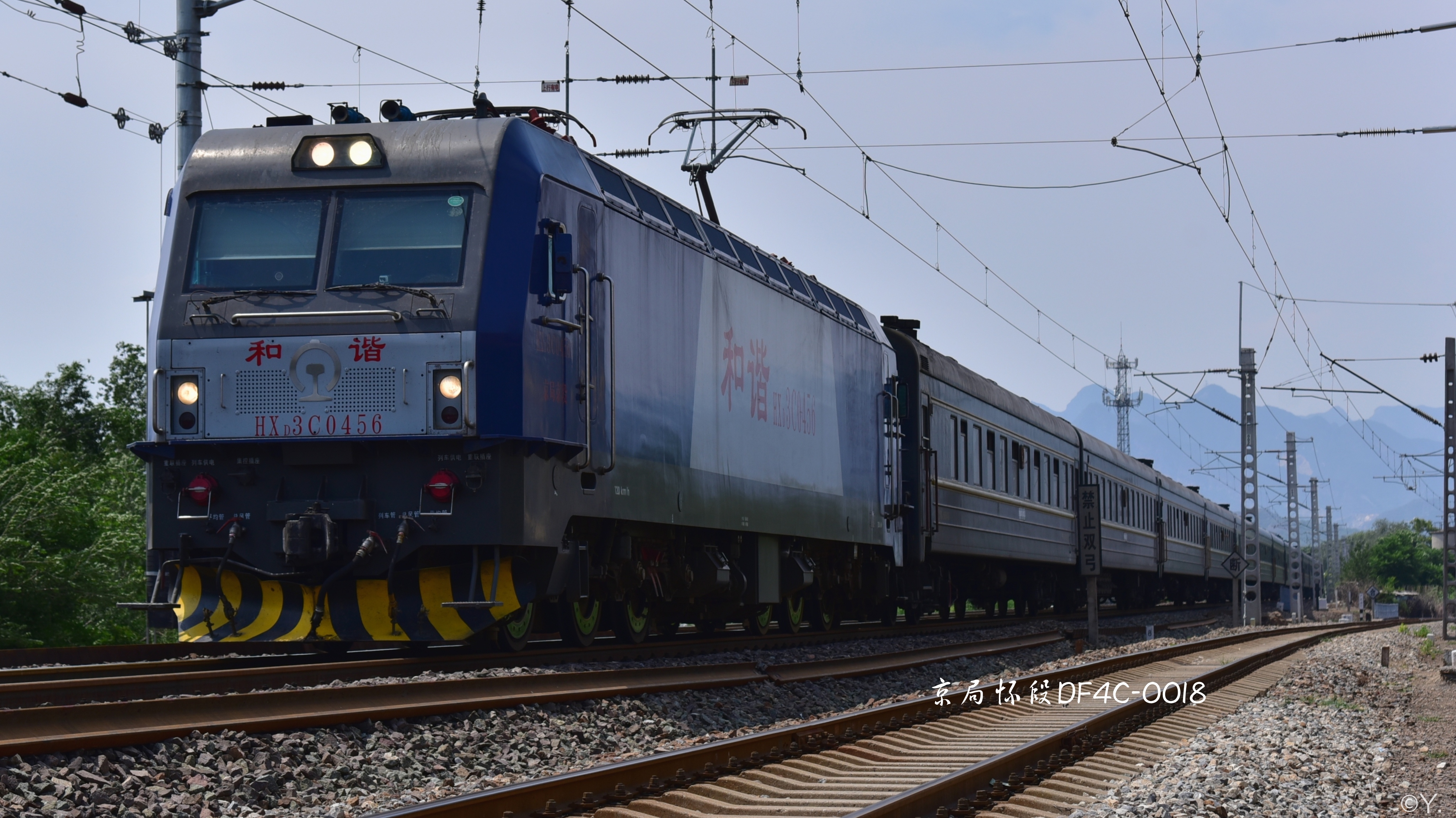 京局怀段df4c-0018 _ 哔哩哔哩相簿