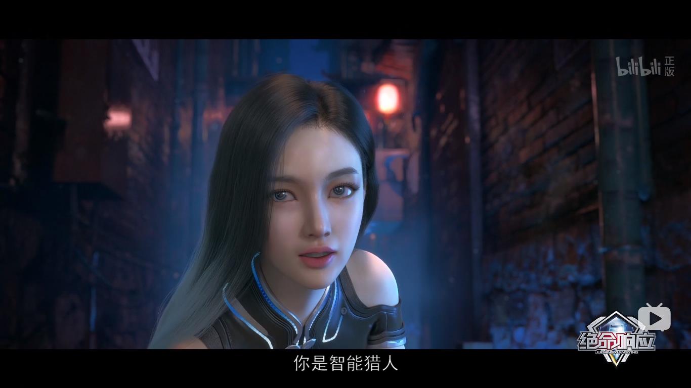 叶韵 绝命响应 _ 梅雨季节l _ 哔哩哔哩相簿