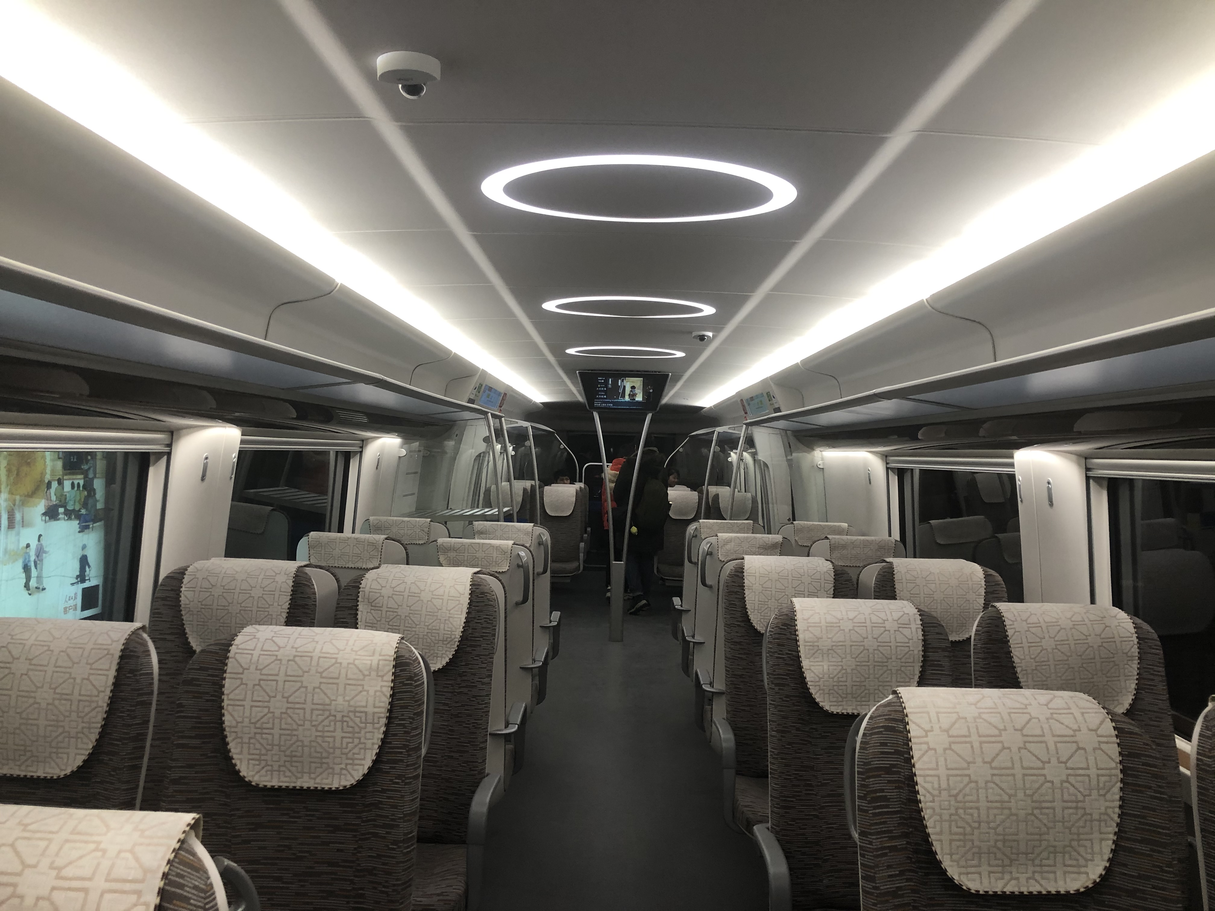 crh6a京通号 _ 哔哩哔哩相簿