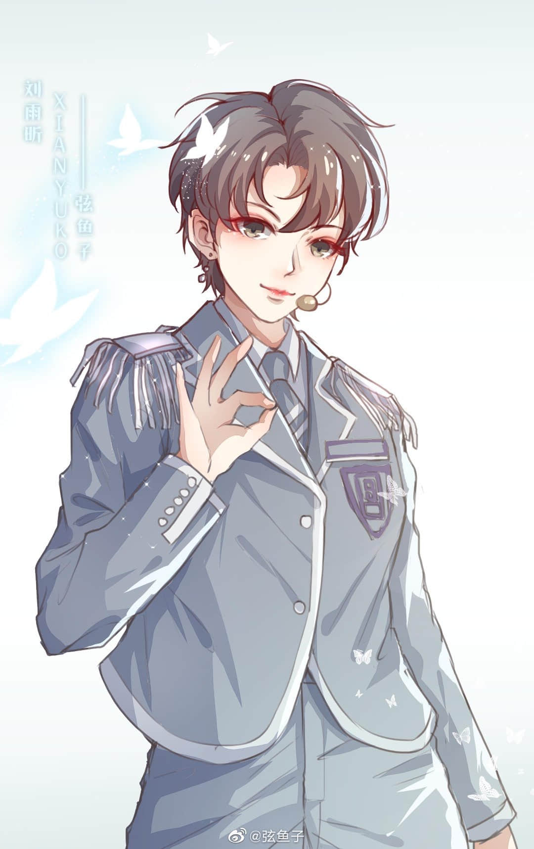 刘雨昕粉丝后援会