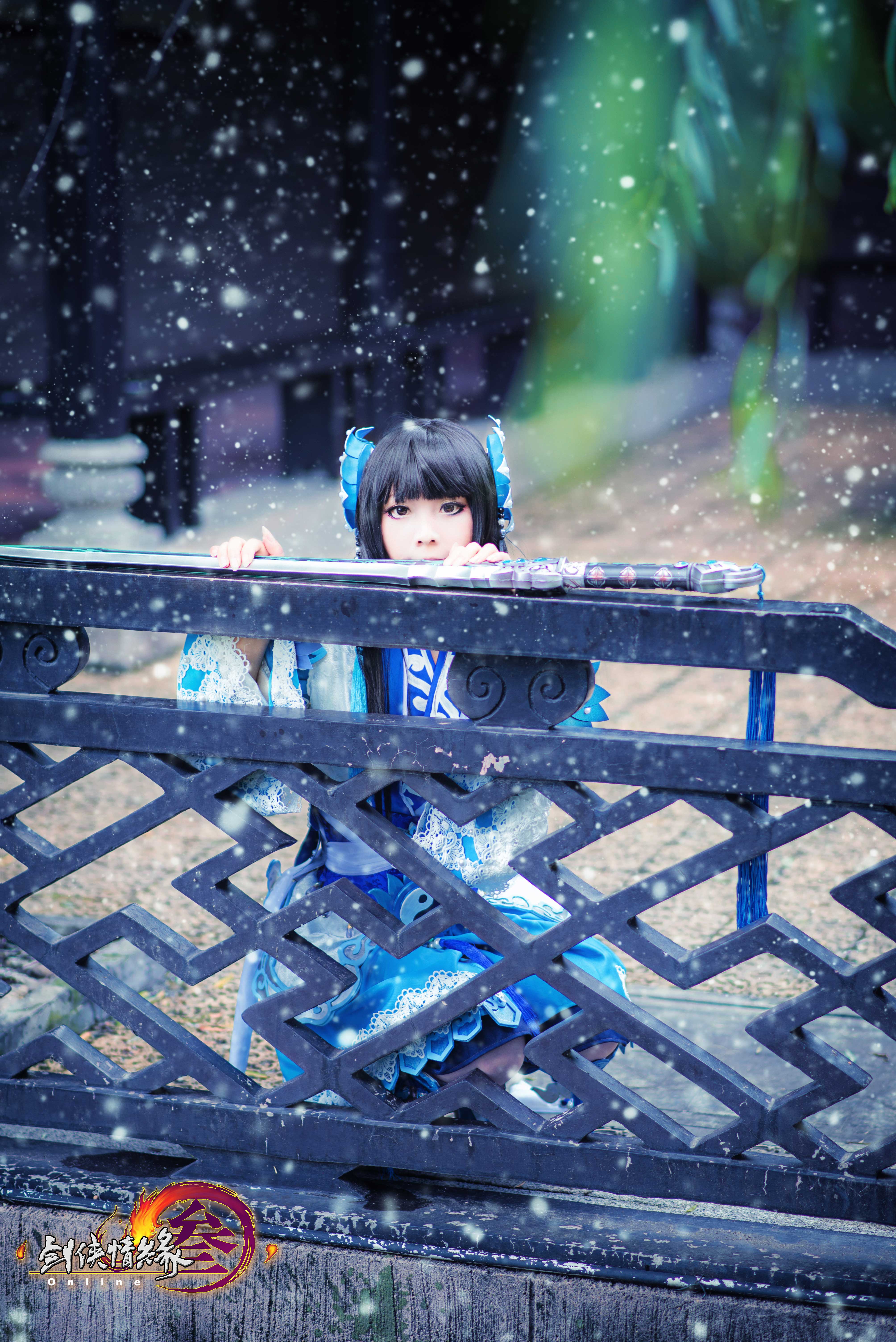 剑三纯阳.蚩灵咩萝