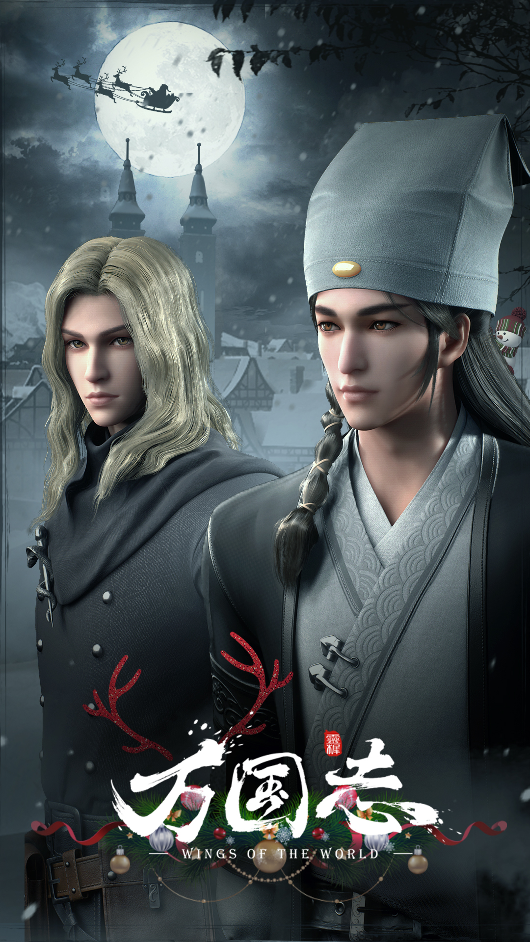 万国志动画 _ 哔哩哔哩相簿