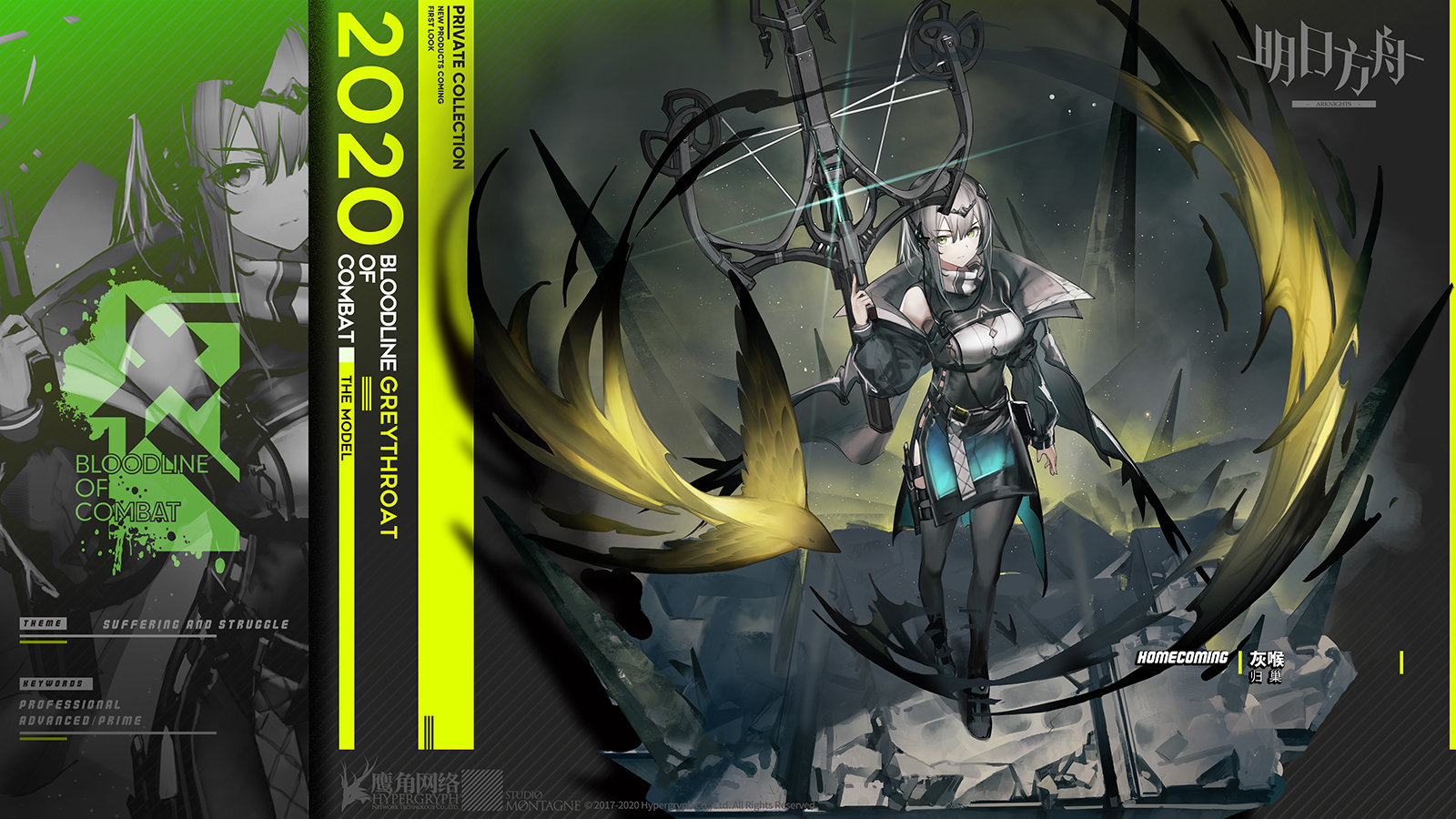 哔哩哔哩相簿,绘你所想,拍你所爱